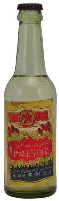 老天津卫酒,天津卫的酒有哪些