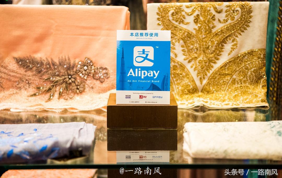 世界第一大的购物中心在伊朗吗,迪拜未来最大的购物中心