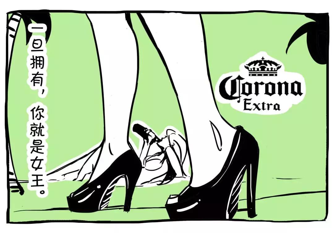 一分钟了解孚科思,一分钟了解杰罗姆