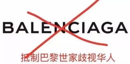 巴黎世家老爹鞋一代二代三代区别,巴黎世家第七代老爹鞋runner做旧