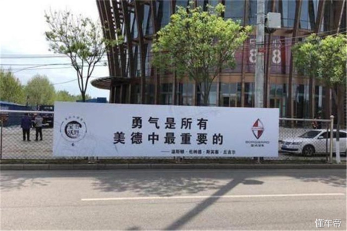 不讲身世喂鸡汤“宝”葫芦里“沃”着什么药？