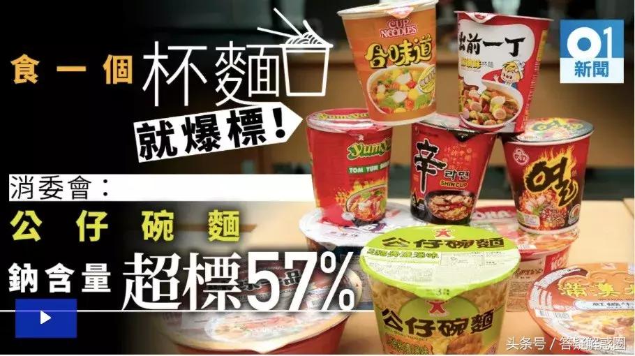 香港人喜欢吃的八种零食,香港人爱吃的食物