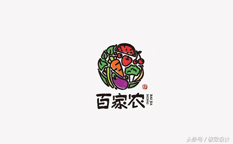 图文logo设计,logo设计是什么