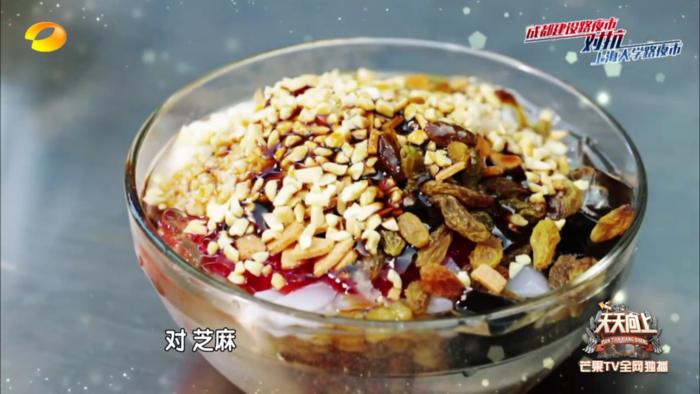 走，带你去建设路见见世面！