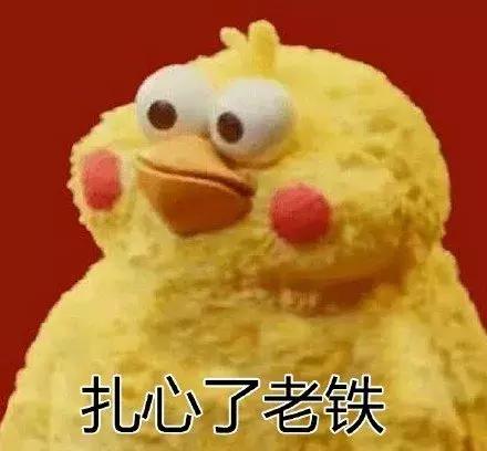 西安女孩化妆品假冒,假冒化妆品被检测到怎么办