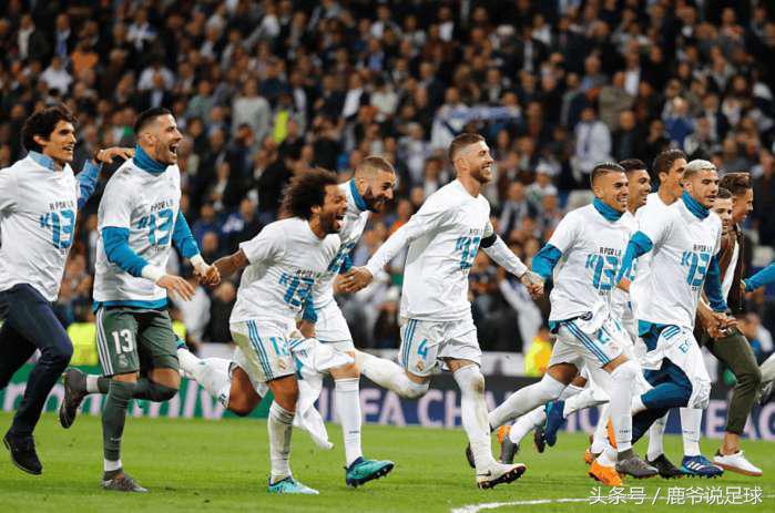 皇马利物浦欧冠决赛18年,皇马多特欧冠决赛庆祝