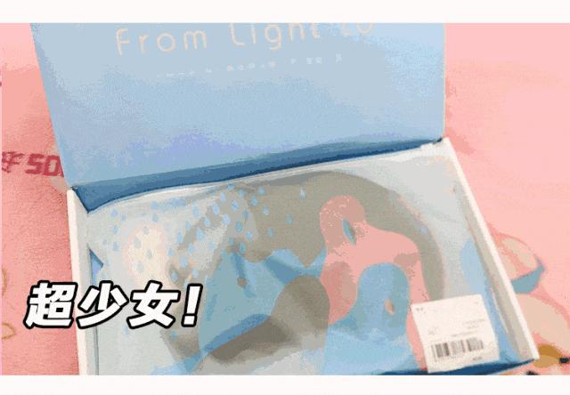 大小胸的内衣究竟怎么选？这次的真人测评不看太亏了……