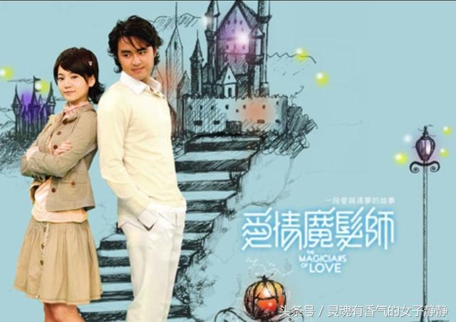 盘点那些年看过的偶像剧,回忆8090年代看过的经典偶像剧