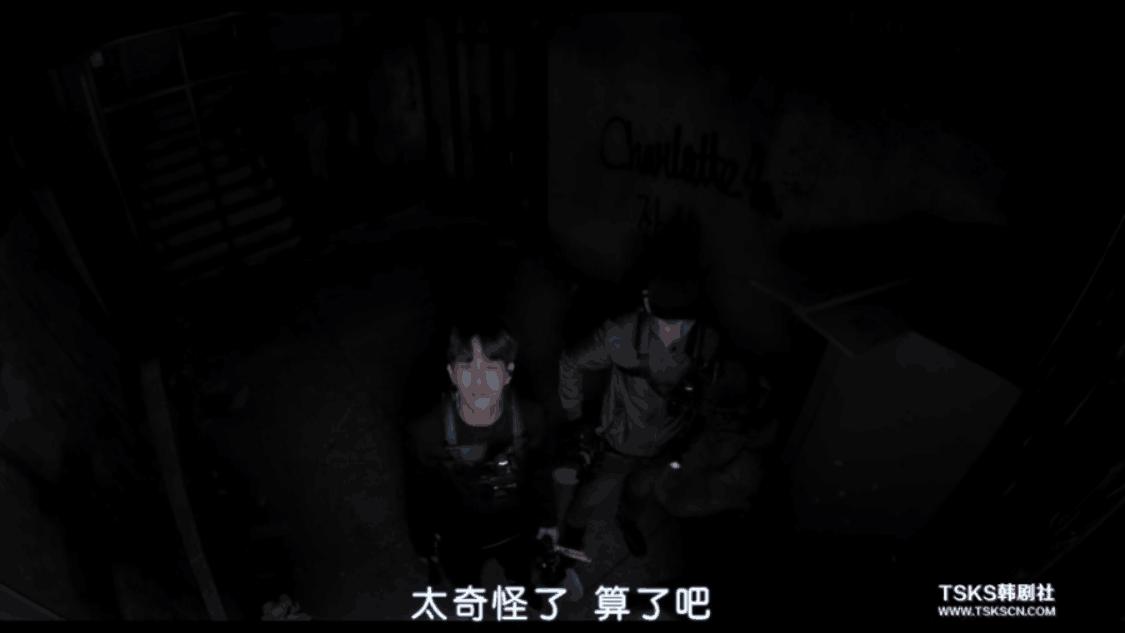 昆池岩到底是不是有鬼的视频,韩国恐怖片昆池岩剧情深度解析