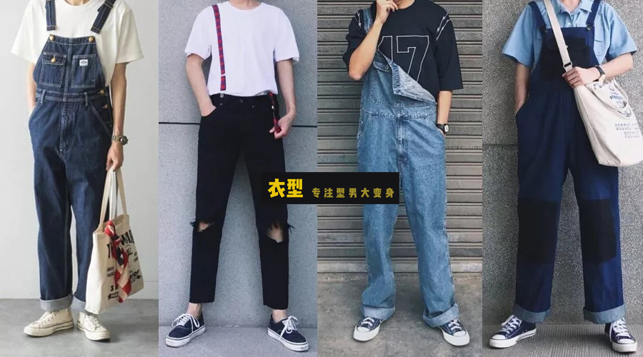 夏日必备大牌帆布鞋时髦又百搭,基础款帆布鞋春夏简约百搭