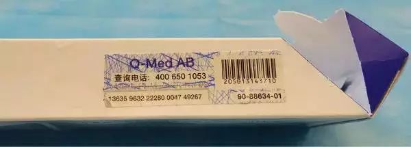 关于玻尿酸你想知道的都在这里,关于玻尿酸的一些说法你需要了解