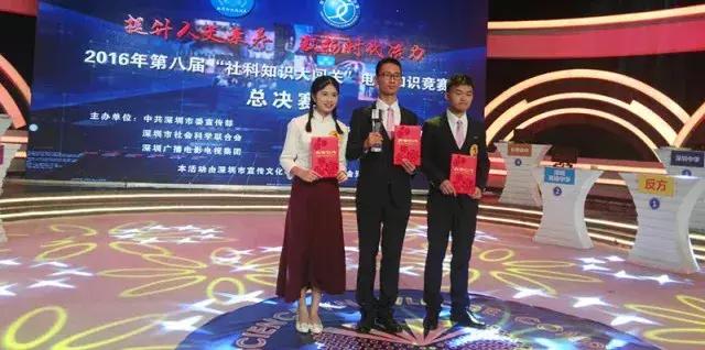 我在西乡中学，等一个人！