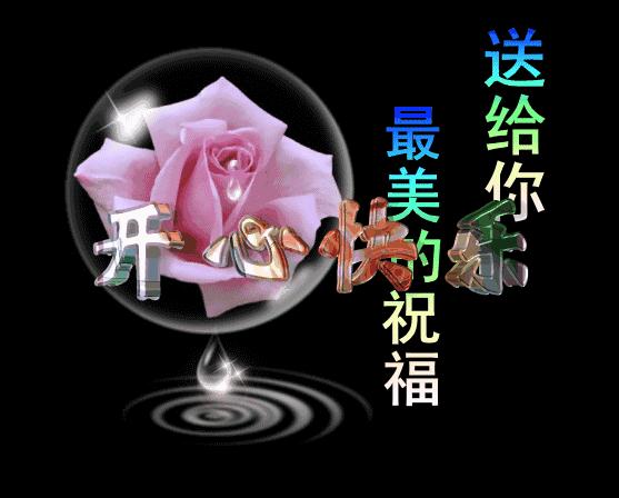 绝美优雅的盆景欣赏（太漂亮了，快分享给朋友吧！）