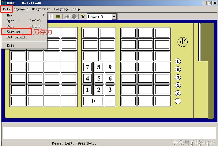 收款机简易键盘,收银机键盘功能详细说明介绍
