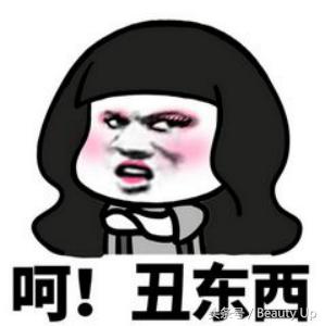 时尚又显年轻的眼镜框子,洋气时尚高颜值显脸小眼镜