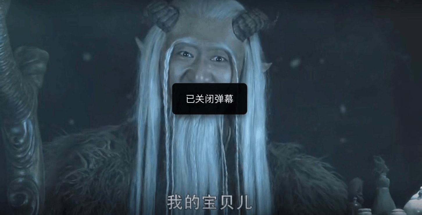 莽荒纪电视剧评价,莽荒纪电视剧全集解读