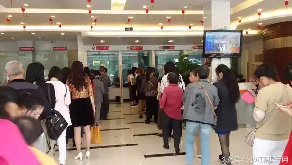 江阴银行首套房贷款利息,江阴房贷利率要上浮吗