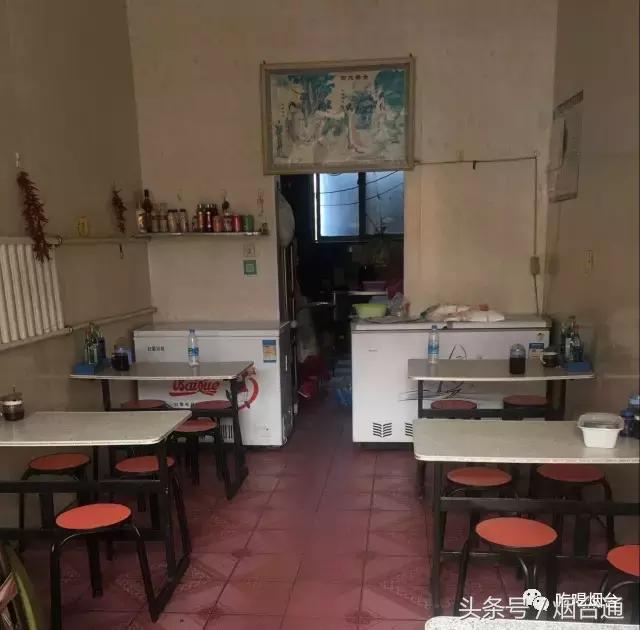 烟台味觉丨向天再借5个胃，我才敢再去大福山！