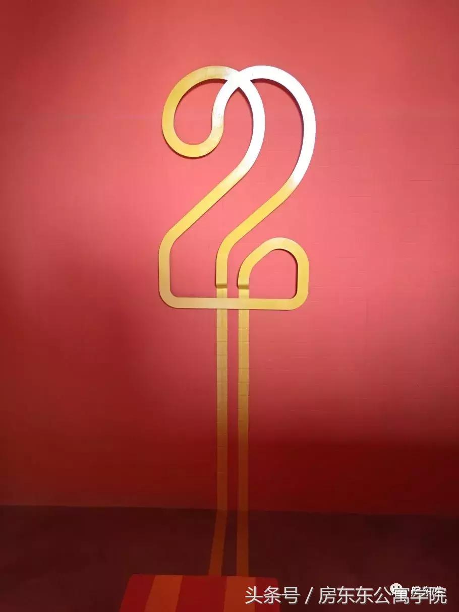 “暗房”竟然卖到湖景房的价格，万科的长租公寓是如何做到的？