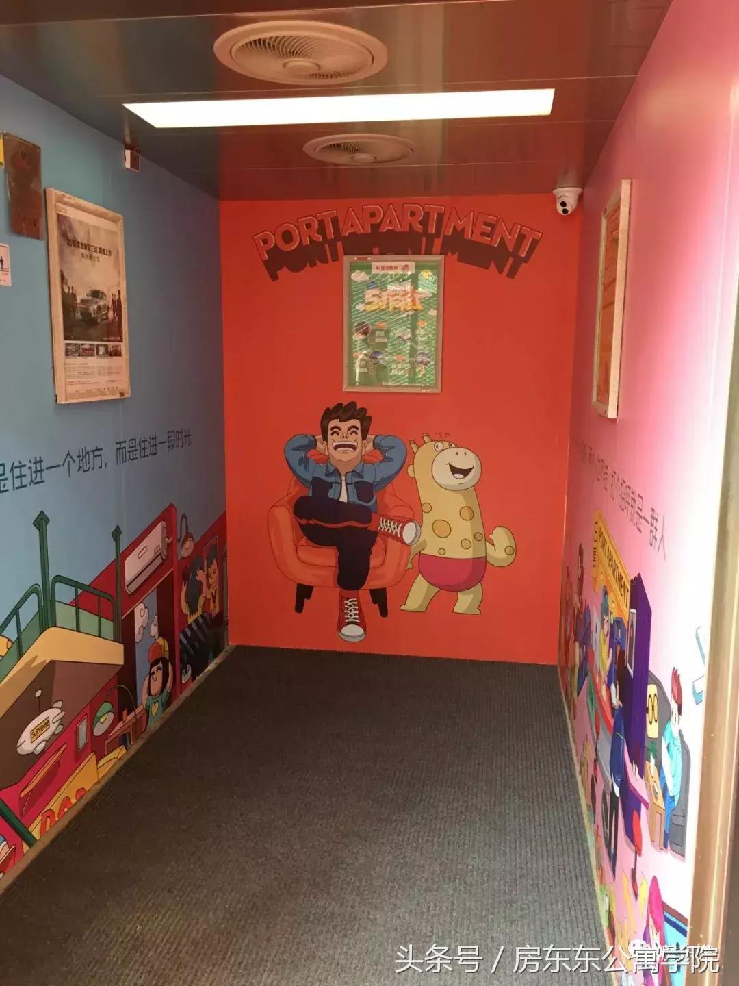 “暗房”竟然卖到湖景房的价格，万科的长租公寓是如何做到的？