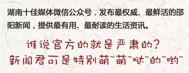 微商和代购最新规定,代购微商被整治