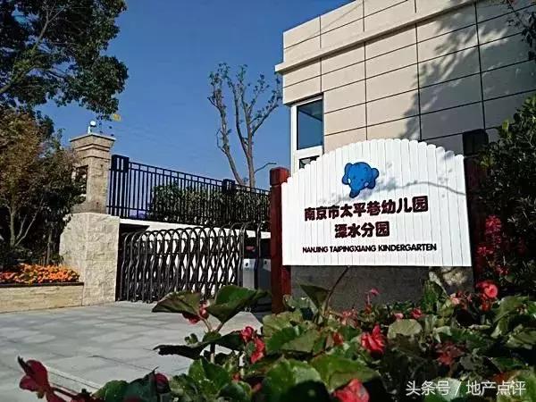 溧水二手房价走势最新消息,溧水2023房价未来趋势