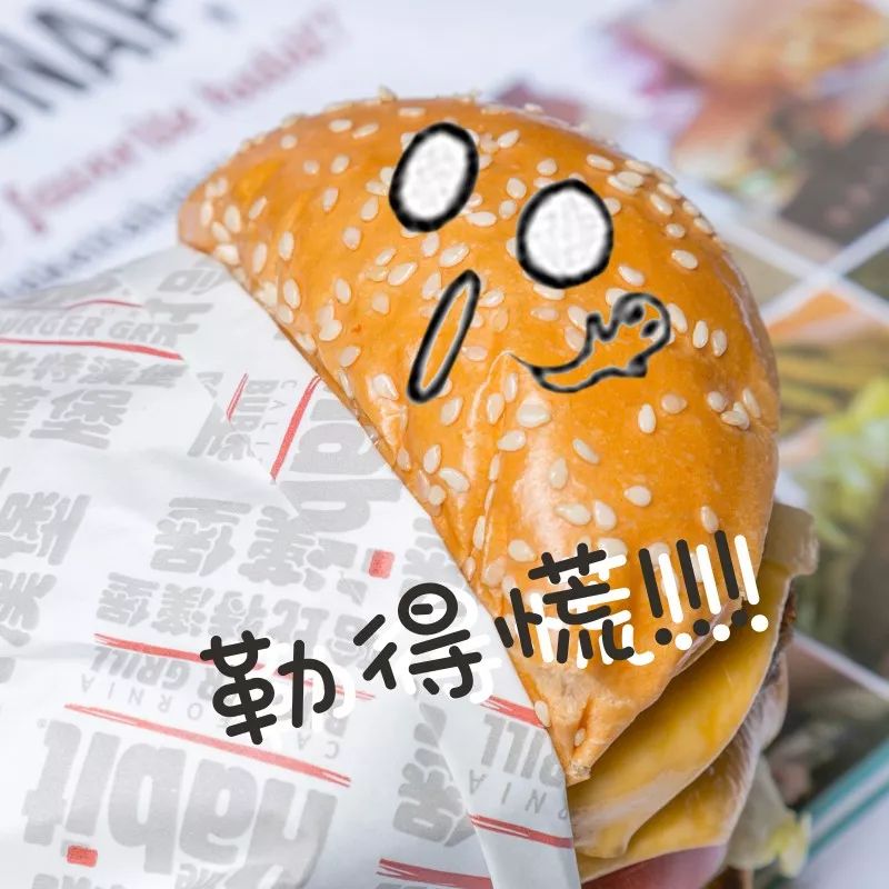 全美票选NO.1,加州爆火的网红胖汉堡,一连在魔都开了2家店!