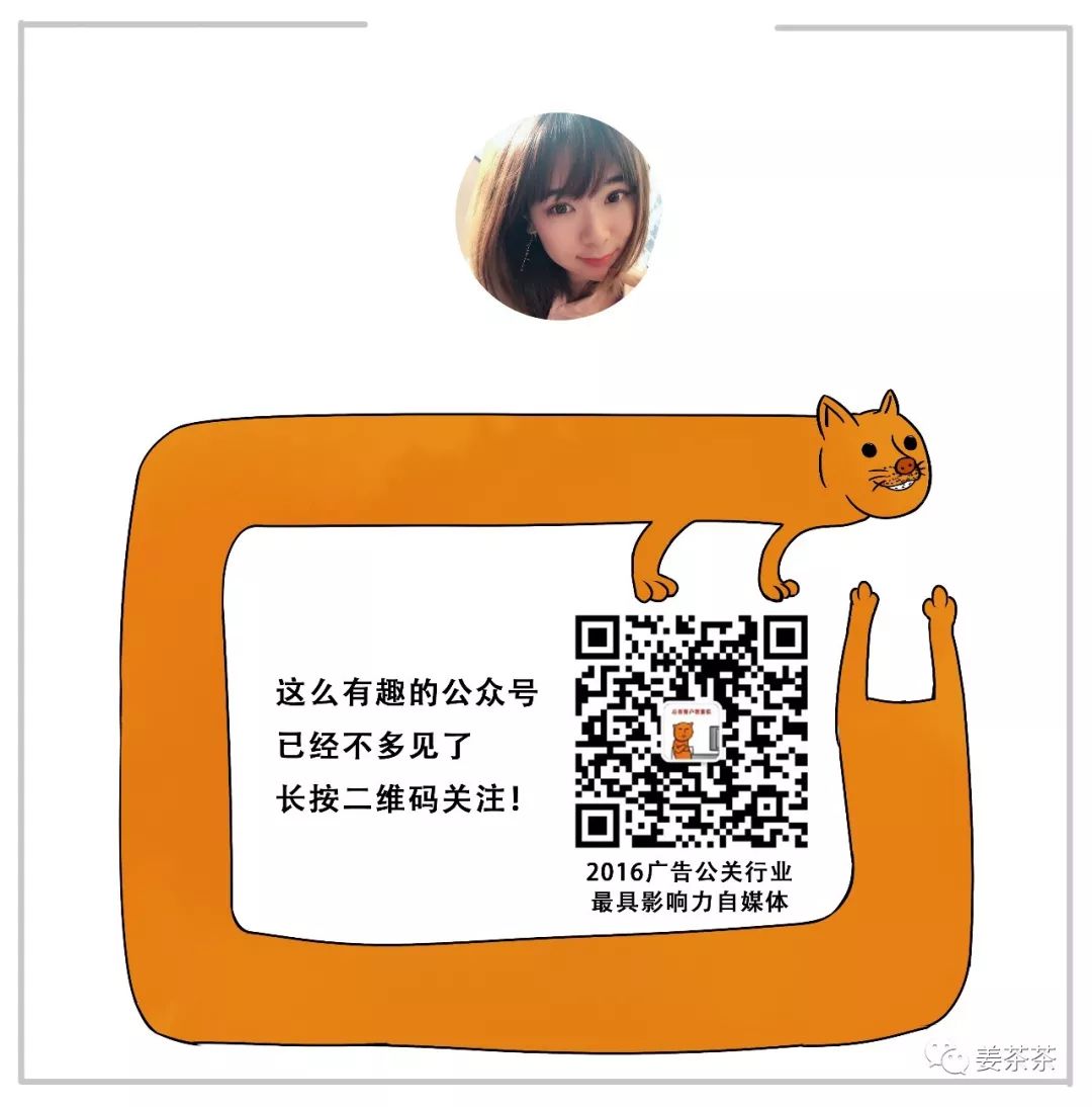 初做国外代购第一条朋友圈文案,奇葩代购朋友圈文案