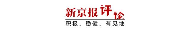 制止侵害被拘留14天新闻,制止侵害反被刑拘需要调查结论吗