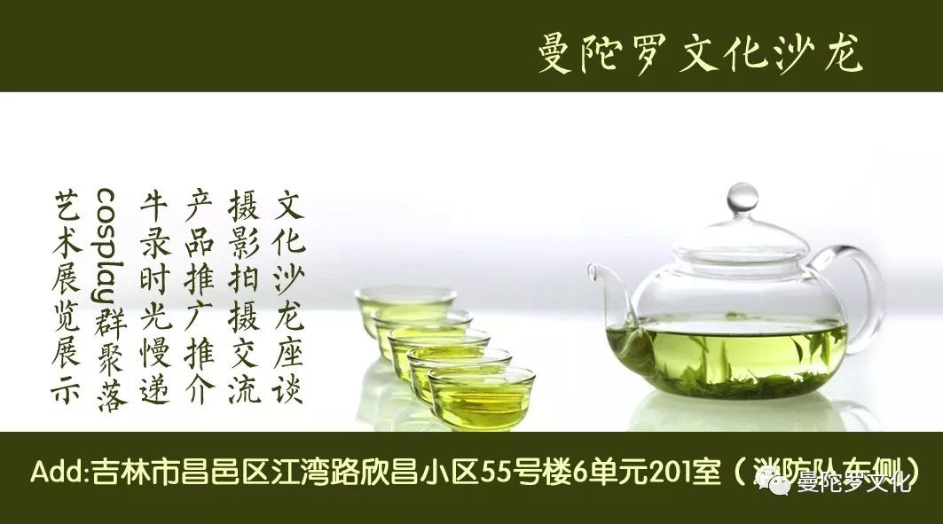 吉林市吉丰东路街景,吉林市吉丰路拍摄视频