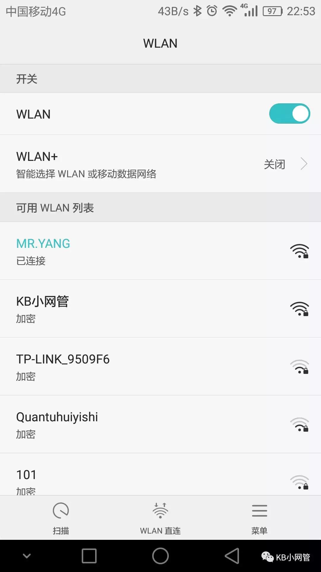 如何开热点给笔记本充当路由器,笔记本电脑能连热点连不了路由器