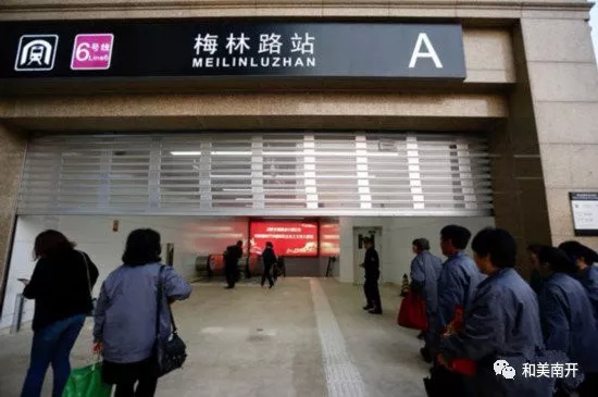 六号线地铁最新线路图,地铁六号线首班车时刻表