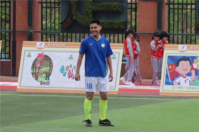 路的呼唤：感受一带一路，厦门市金安小学体育艺术节隆重开幕