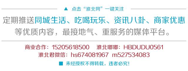 淮*姑北**娘：你海淘的200元香水，也许只值1块钱······