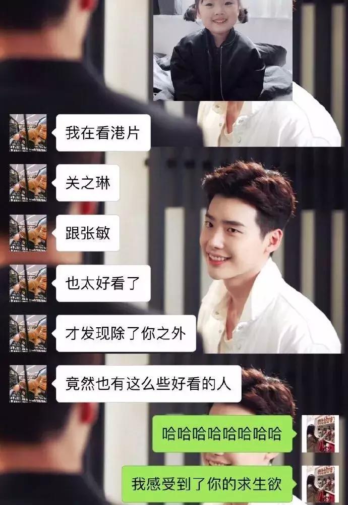 直男如何得罪女朋友,男生怎么克服和女生的矛盾