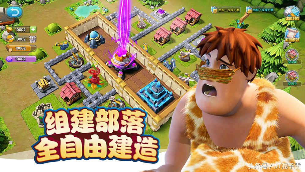 恐龙游戏侏罗纪世界南方巨兽龙,恐龙游戏真实版侏罗纪