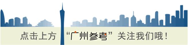 广州恒大最大体育场,广州恒大专业足球场最新建设消息