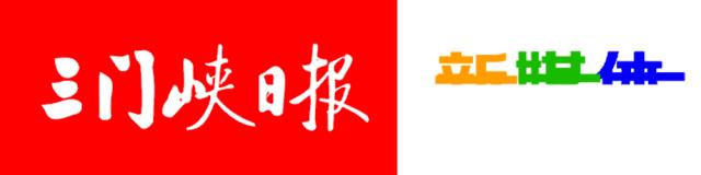 示儿古诗陆游,经典诵读主持词示儿