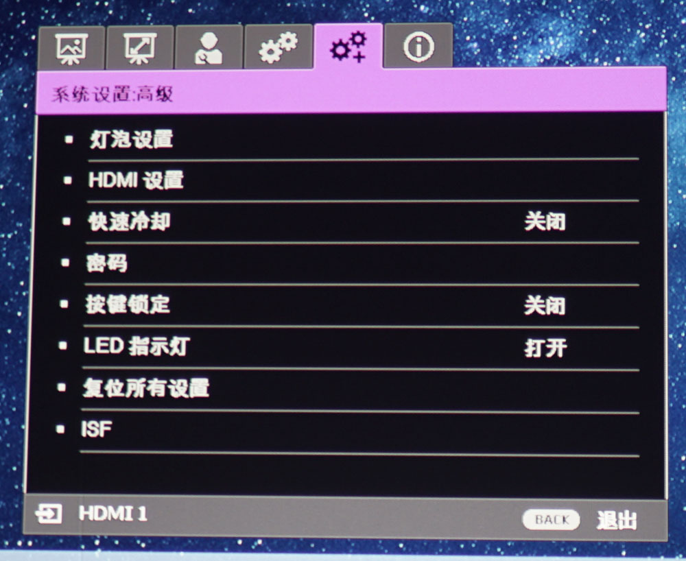 明基4k8917家用投影机试用！一万出头的4K家庭影院高性价比之选