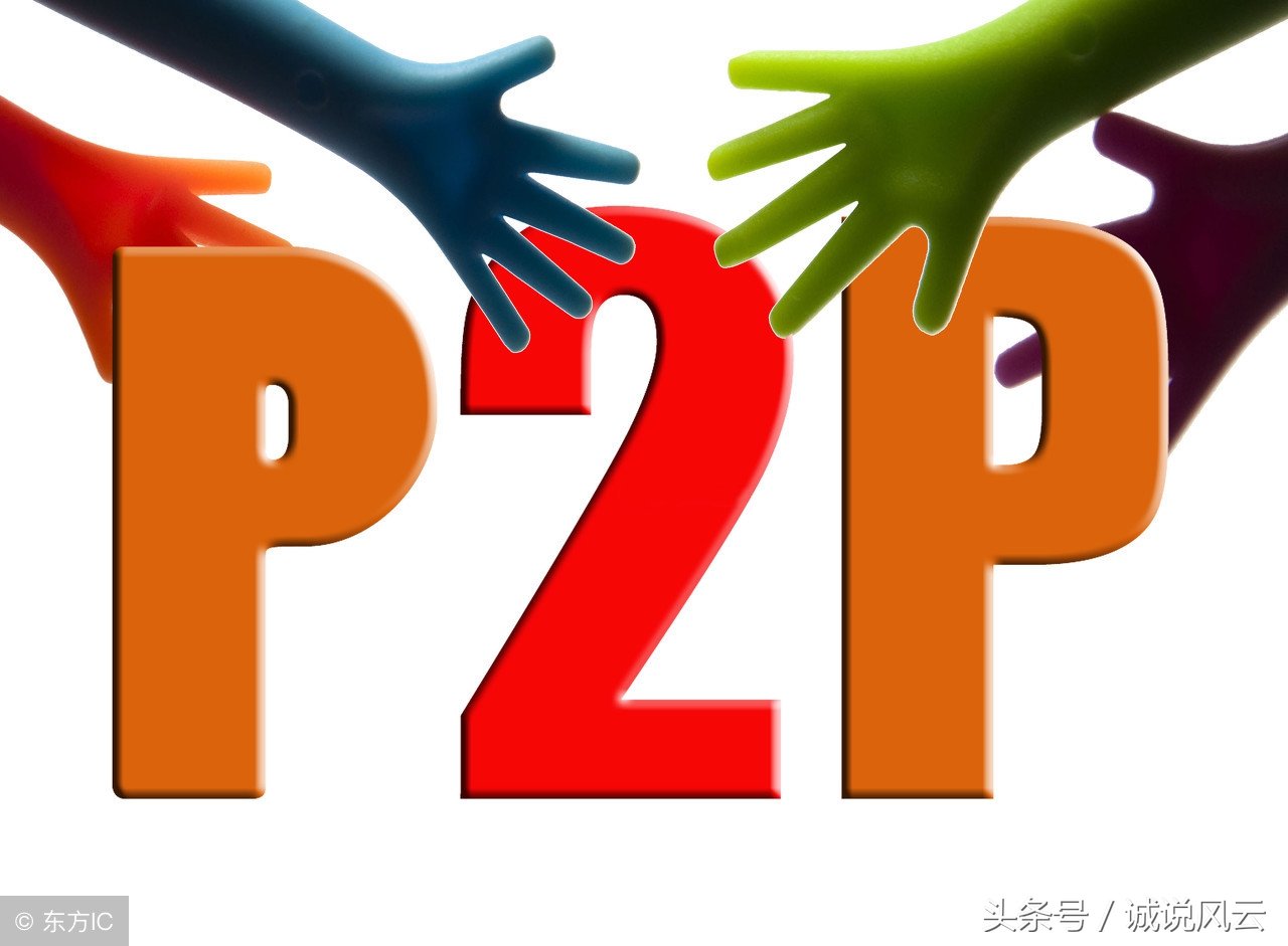 网贷逾期还不上怎么面对催收,网贷逾期还不上被催收该怎么办