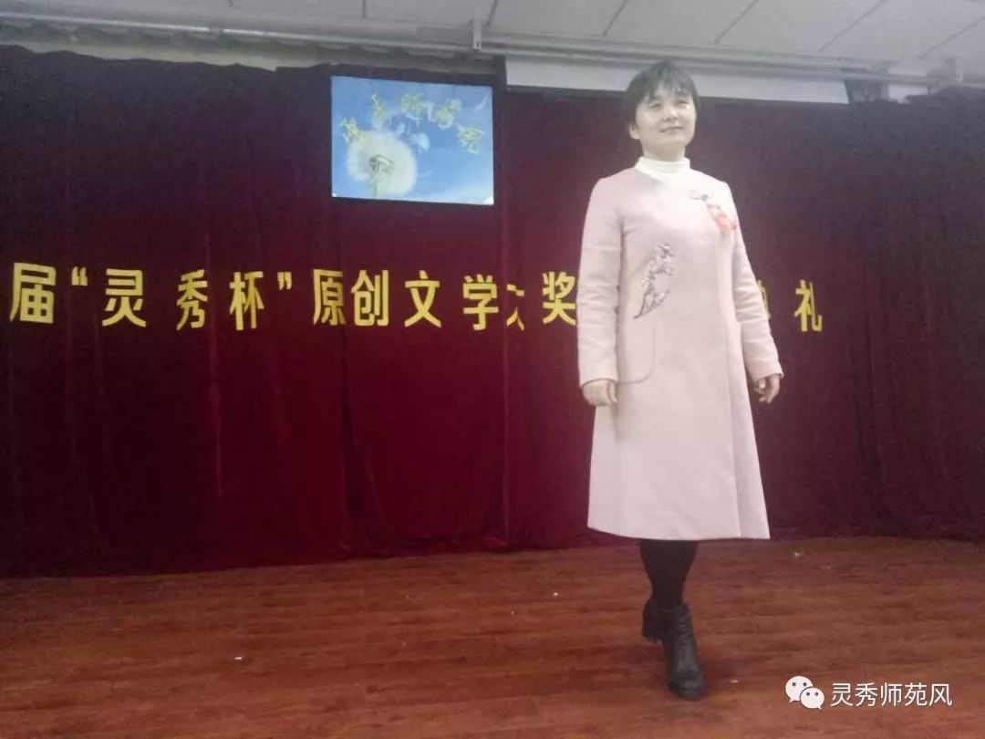 滚开吧！颈椎病（关妙琴）