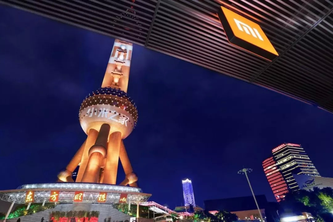 小米上市亏损案例分析,小米上市后投资回报