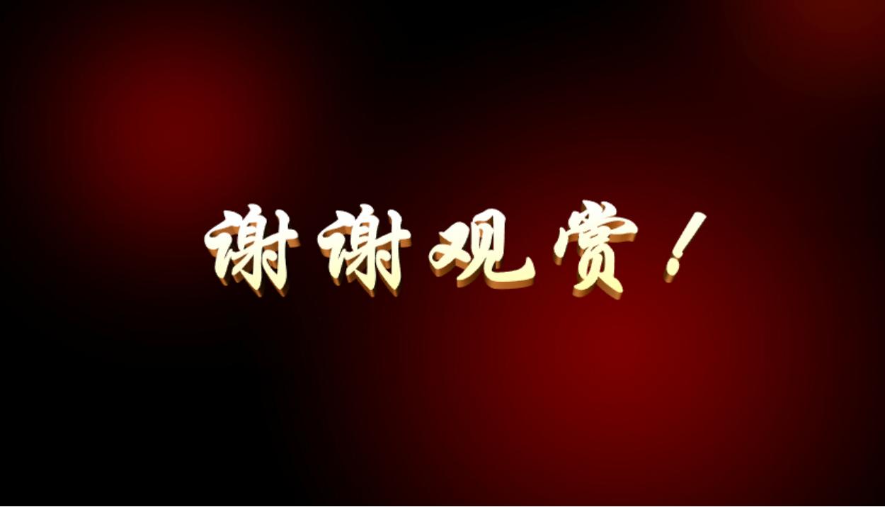 大智慧k线解读,大智慧k线颜色对照表