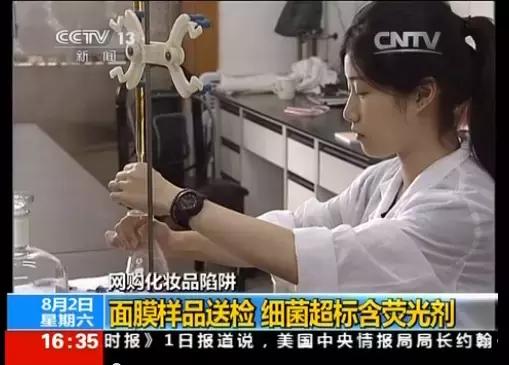 网购要注意别买这7样东西当年货,网购商品7天后出现质量问题