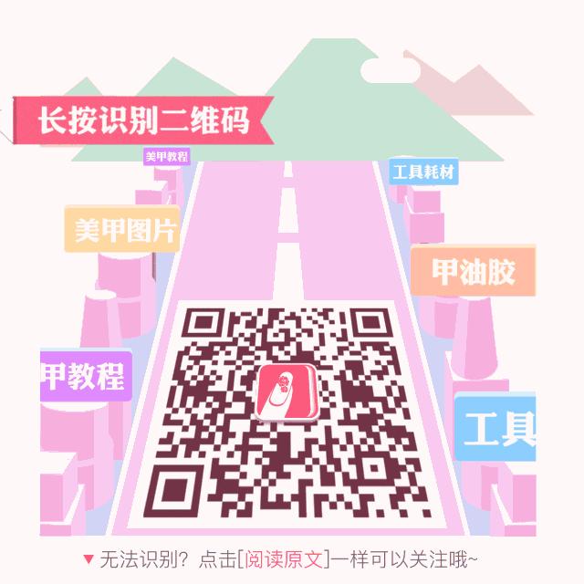 自己做的美甲为什么总是翘边,美甲有一点点翘边容易掉吗