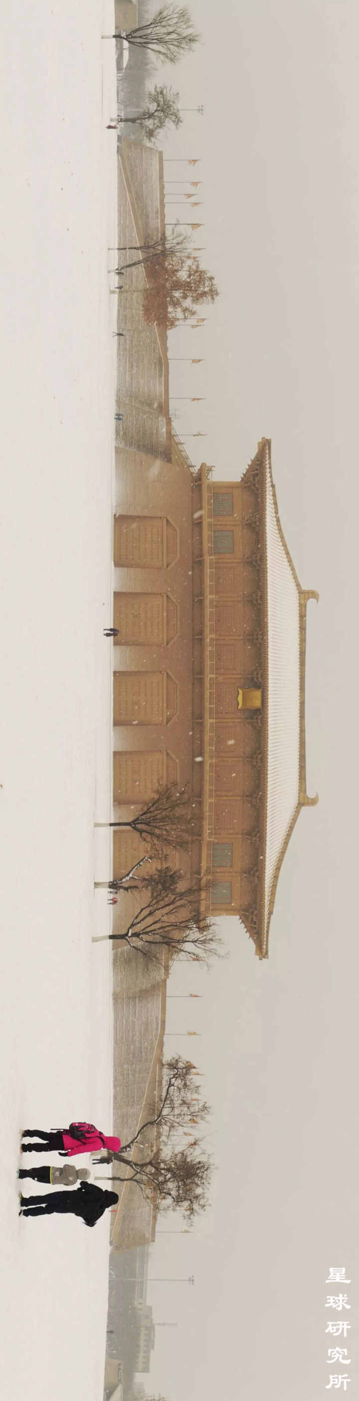 什么是西安事变,西安市本级是什么意思