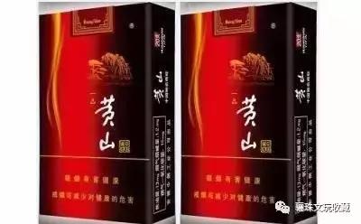 贵州最好的香烟是哪种,贵州省都有什么品牌的烟