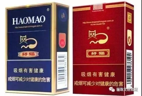 四川代表香烟,四川都有哪些香烟