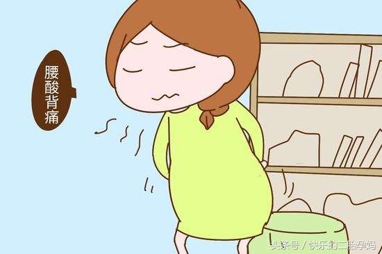 宝妈怀孕期间有这三种表现,孕妇有这些症状多半要生了