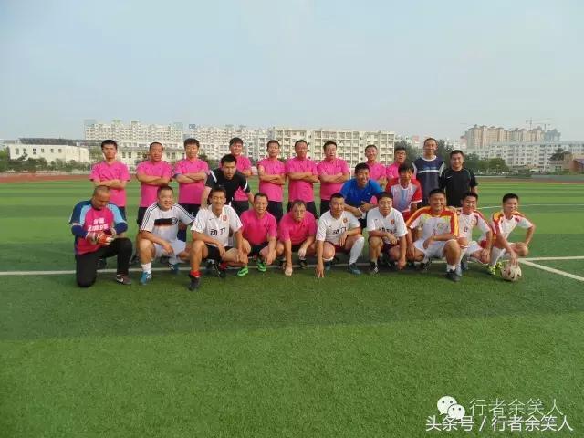 画册：《秦皇岛足球行》（旅行足球两相融）——漫行者余笑人